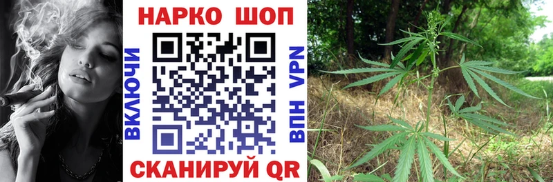 Купить закладку Конопля  Меф  КОКАИН  СОЛЬ  ГАШ  Верхняя Салда