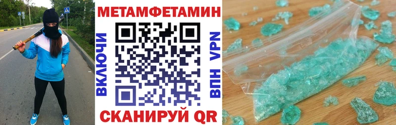 АМФ 98%  Купить закладки  Верхняя Салда 