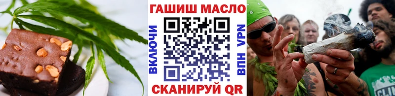 Cannafood марихуана  Купить где  Верхняя Салда 