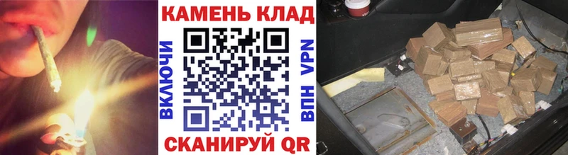 ГАШ Premium  Купить  Верхняя Салда 
