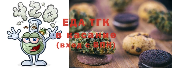 кокаин VHQ Кукмор