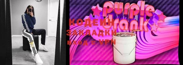 спайс Кулебаки