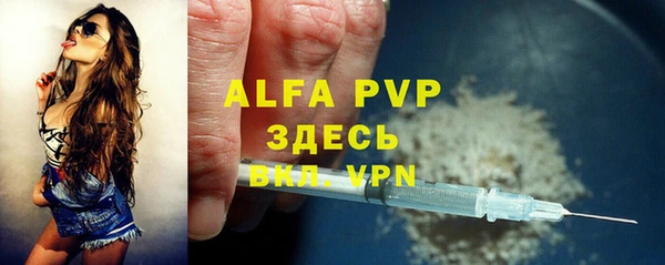 кокаин VHQ Кукмор