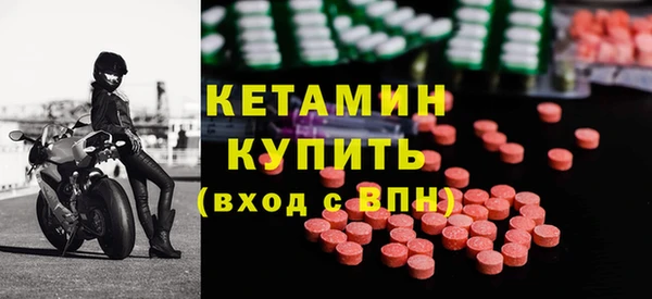 соль курить ск Куйбышев