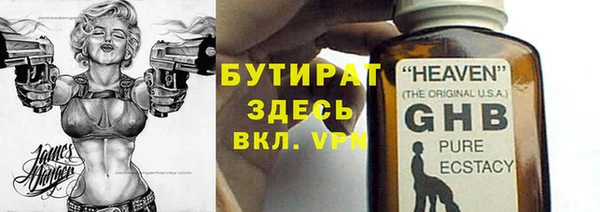 кокаин VHQ Кукмор