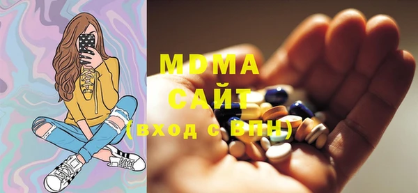 кокаин VHQ Кукмор