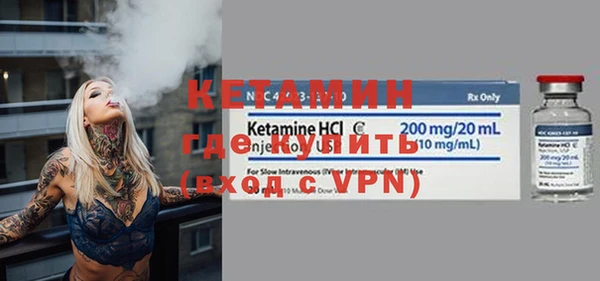кокаин VHQ Кукмор