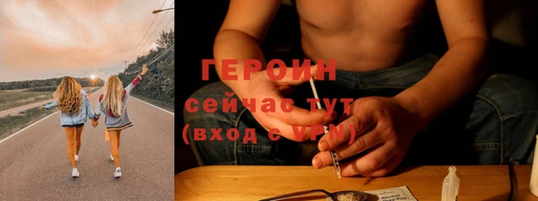 спайс Кулебаки