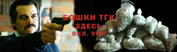 соль курить ск Куйбышев