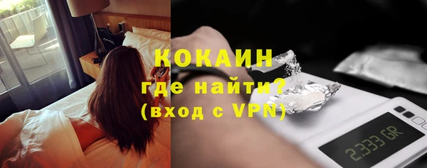 кокаин VHQ Кукмор