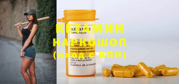 кокаин VHQ Кукмор