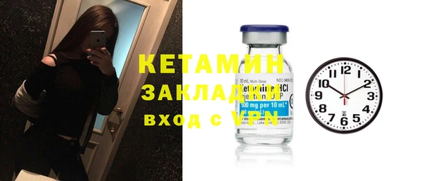 соль курить ск Куйбышев