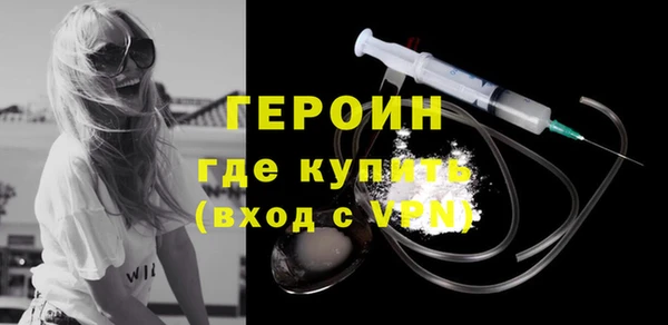 спайс Кулебаки