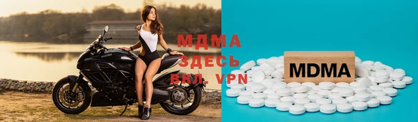 кокаин VHQ Кукмор