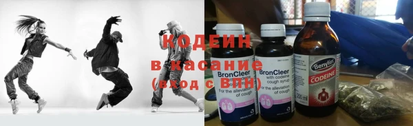 кокаин VHQ Кукмор