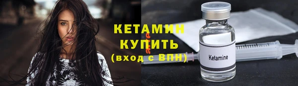 кокаин VHQ Кукмор