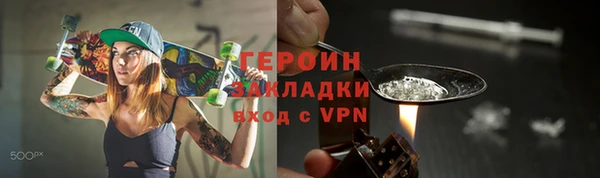 кокаин VHQ Кукмор