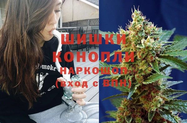 кокаин VHQ Кукмор