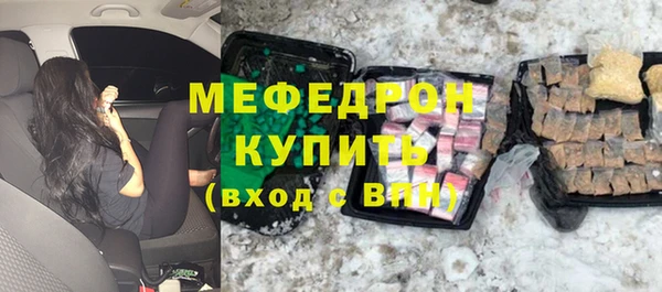 спайс Кулебаки
