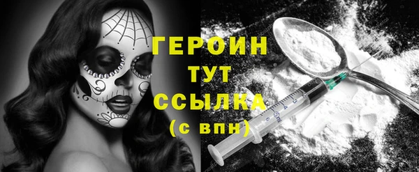 кокаин VHQ Кукмор