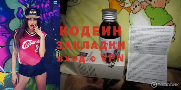 кокаин VHQ Кукмор