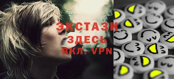 кокаин VHQ Кукмор