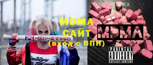 спайс Кулебаки