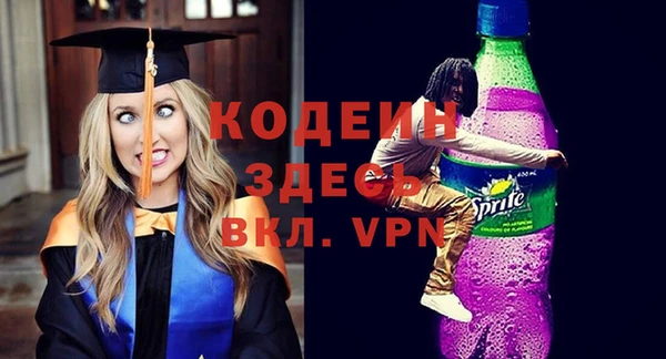 кокаин VHQ Кукмор