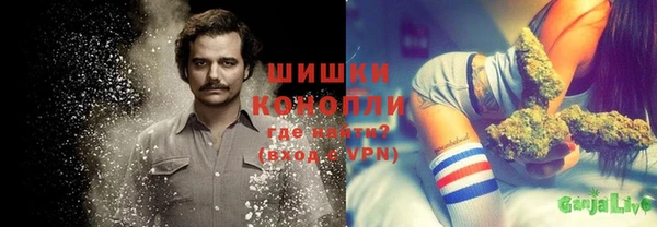 соль курить ск Куйбышев