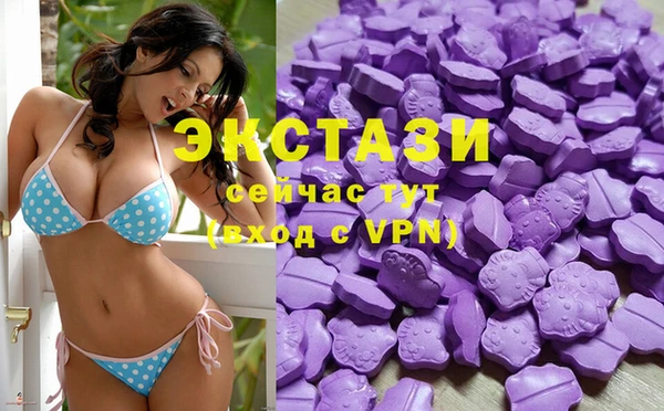 кокаин VHQ Кукмор