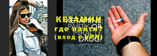 кокаин VHQ Кукмор