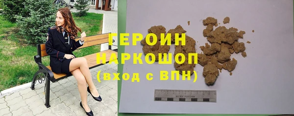 кокаин VHQ Кукмор